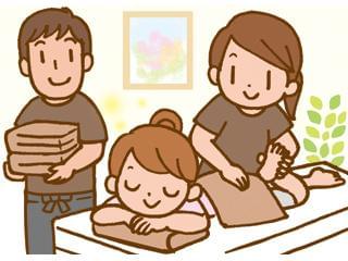 心込めたお仕事で、たくさんのお客様に《癒し》を届けてください！