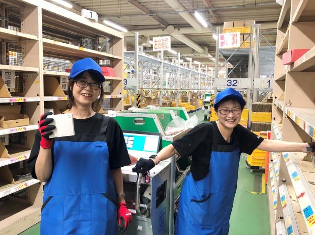 ロジスティード中部株式会社