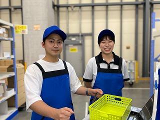 ロジスティード東日本株式会社