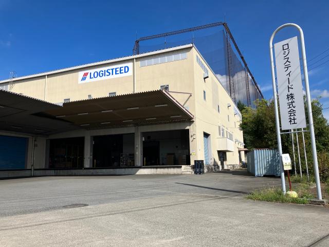 【軽作業】★土日祝休み★週4日〜OK★選べる勤務時間★年2回賞与あり★医療販促部品（紙類）を取り扱う軽作業スタッフ