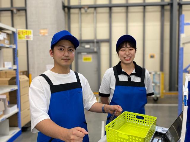 ロジスティード東日本株式会社