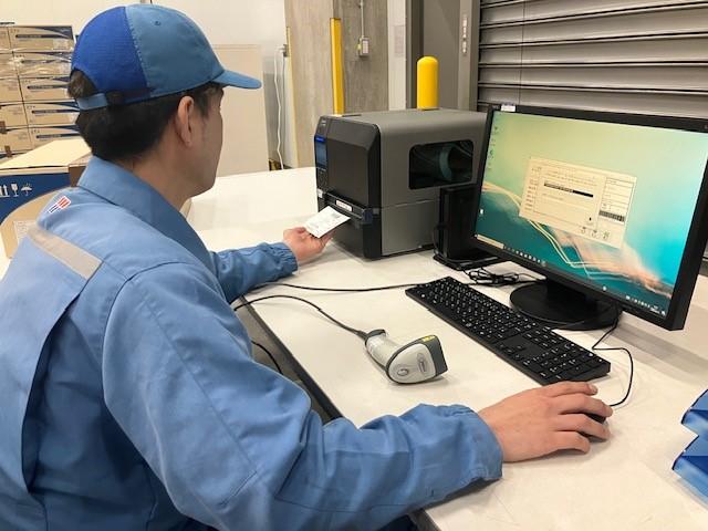 ロジスティード東日本株式会社