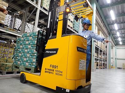 ロジスティード中部株式会社