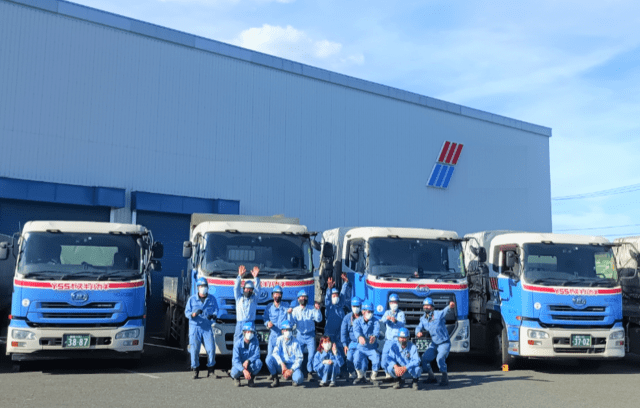 ロジスティード西日本株式会社