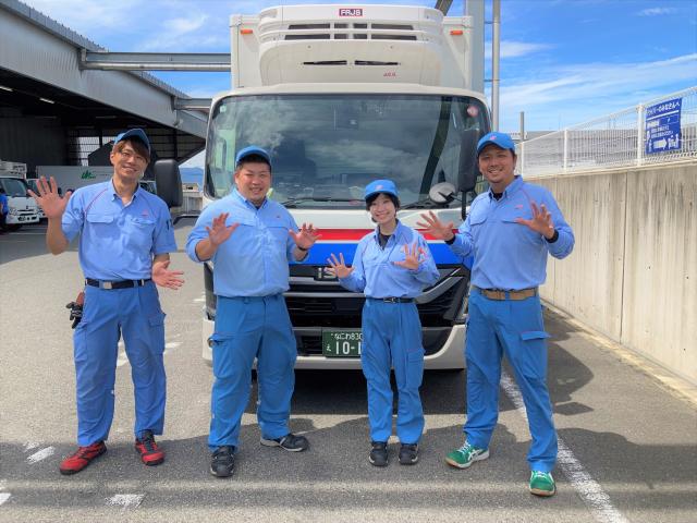 ロジスティード西日本株式会社