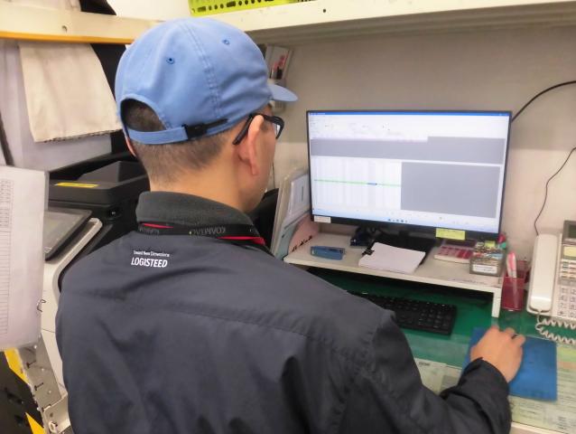 ロジスティード東日本株式会社