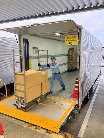 ロジスティード西日本株式会社