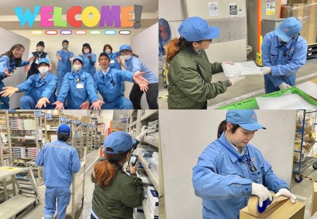 【現場作業】★土日祝休み★年2回賞与あり★社員転換制度あり★現場作業・進捗管理（契約社員）