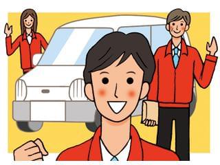 「人と接することが好き」な人が輝けるお仕事です。