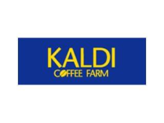 【販売】コーヒー豆や世界各国の食品に囲まれて、楽しくお仕事しませんか♪スタッフ割引あり！未経験OK販売スタッフ