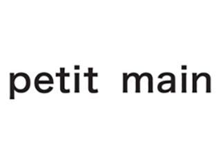 petit main