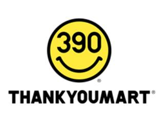 【販売スタッフ】＼サンキューマート／＃短時間　＃シフト制　＃おしゃれ自由販売スタッフ