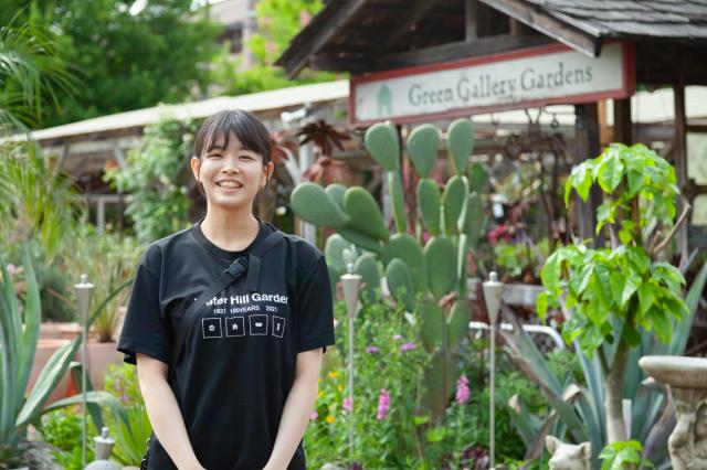 好きを極めて、技にする。
水と緑の専門家へ育てます。