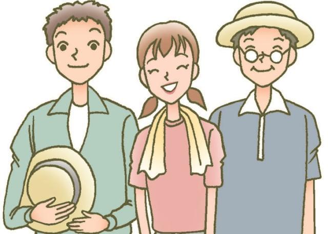有限会社カトレアグラス