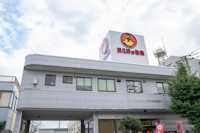 「親身にゆっくり丁寧に」お仕事をお教えいたします♪