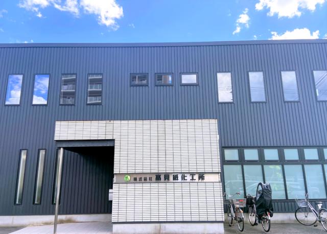 評価制度がきちんとしているので、頑張りをしっかり還元！ヤリガイもいっぱいですよ。