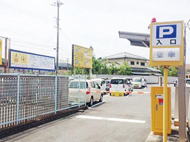 夏と冬には寸志を支給!
しっかり稼ぎたい方はぜひご応募ください◎