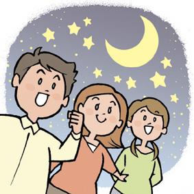 【10名限定】3月末まで！深夜の工場内作業／未経験でも大丈夫！ガッツリ稼ぐなら今でしょ！洗剤等の容器やキャップを機械へ供給する作業