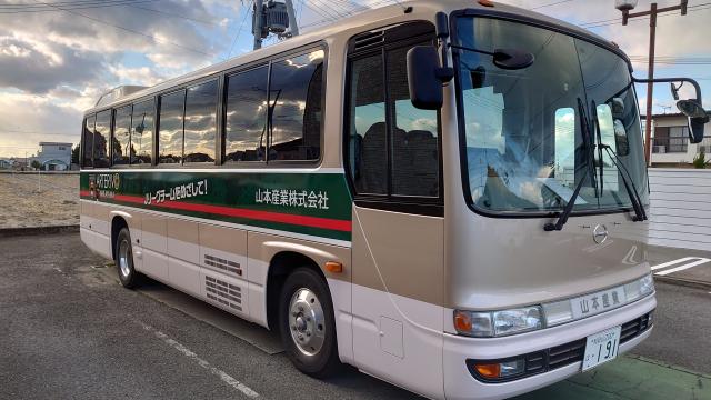 山本産業株式会社