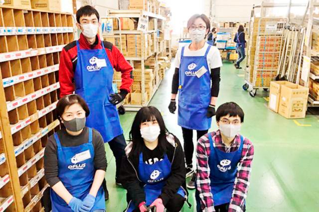 株式会社オプラスサービスのアルバイト パート情報 イーアイデム 和歌山市の梱包 仕分け ピッキング求人情報 Id 株式会社オプラスサービスのアルバイト パート情報 イーアイデム 和歌山市の梱包 仕分け ピッキング求人情報 Id
