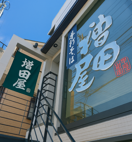 選べる時間帯★
勤務は週1日〜ご相談に応じます。