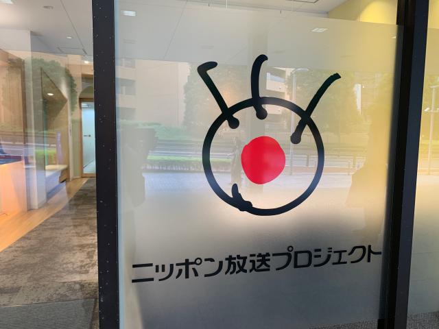 家事・子育てと両立◎ 駅チカ&服装自由のオフィスワーク