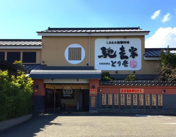 ≪短時間×週2日〜OK≫しゅふ世代必見！空き時間で収入アップ♪調理はないので飲食デビューも安心◎ホールスタッフ