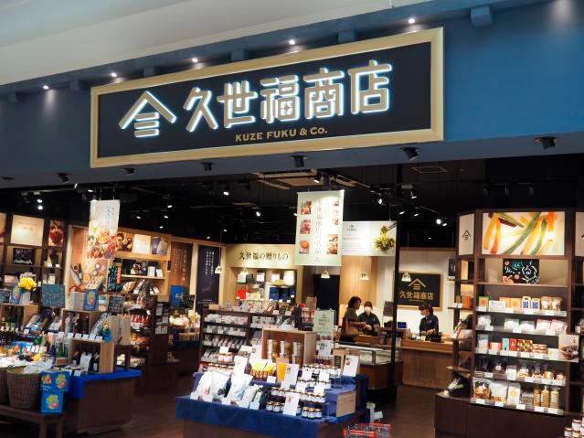 未経験・お仕事ブランクのある方もOKです♪