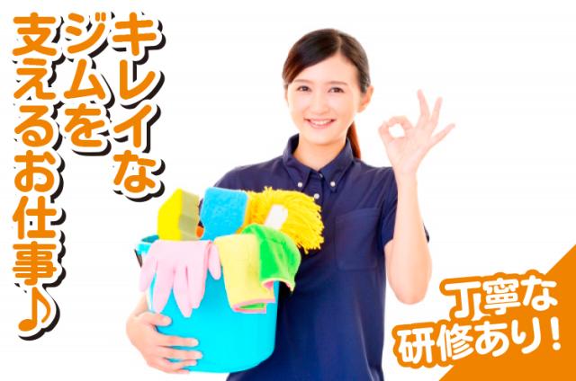 無理なく収入をアップしたい方にオススメです♪