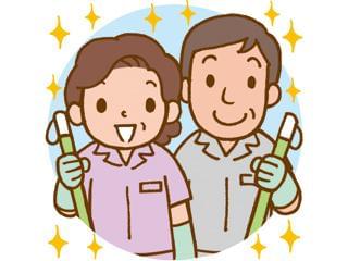 午前中だけの清掃ワーク！家事の経験を活かして、無理なく長く続けられるお仕事です！製鉄会社構内の日常清掃スタッフ