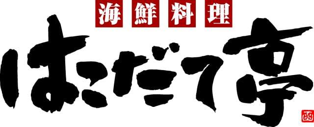 経験を活かしてゆくゆくは、リーダーとして活躍してください!
本気で仕事を楽しみたい方にオススメですよ◎