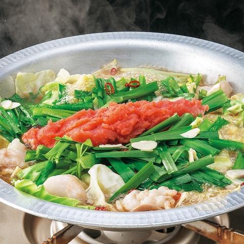 博多グルメに惚れこんだ方も、博多に行ったことのない方も、きっと好きになる美味しさ!私たちと一緒にココから博多の魅力を広めましょう!