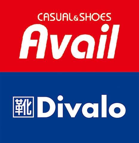 アベイル・ディバロの働き方って?