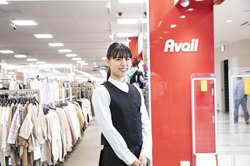 アベイル 名取店のパート情報 イーアイデム 名取市のアパレル販売求人情報 Id A