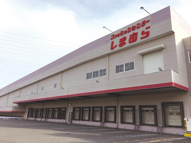 ファッションセンターしまむら　秦野商品センター