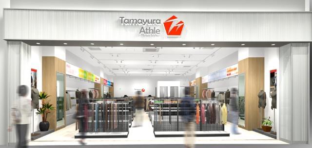 ｔａｍａｙｕｒａ Athle たまゆらアスレ イオンモール鶴見緑地店のアルバイト パート情報 イーアイデム 大阪市鶴見区のアパレル販売求人 情報 Id