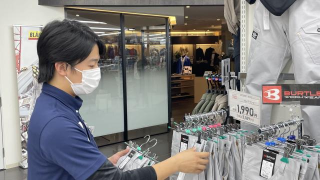 女性 職人 求人 大阪 未経験に関するアルバイト バイト パートの求人情報一覧 イーアイデムでお仕事探し