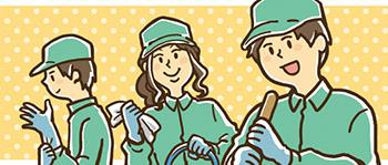 駅から徒歩圏内でラクラク通勤可。
駅の反対側には商業施設がありお買い物にも便利です。