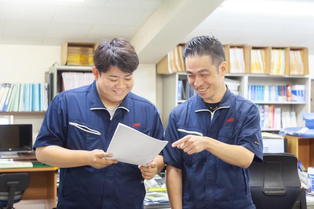 あなたの頑張りがお客様からの信頼に繋がります!