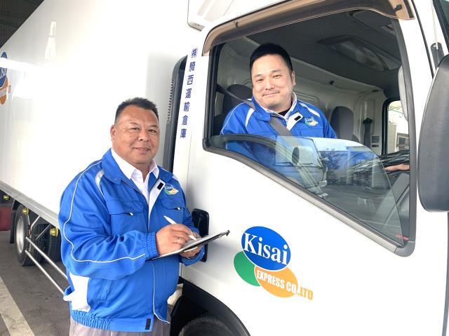 確定拠出年金から動画配信サービス見放題まで――
手厚い福利厚生がズラリと揃っています。