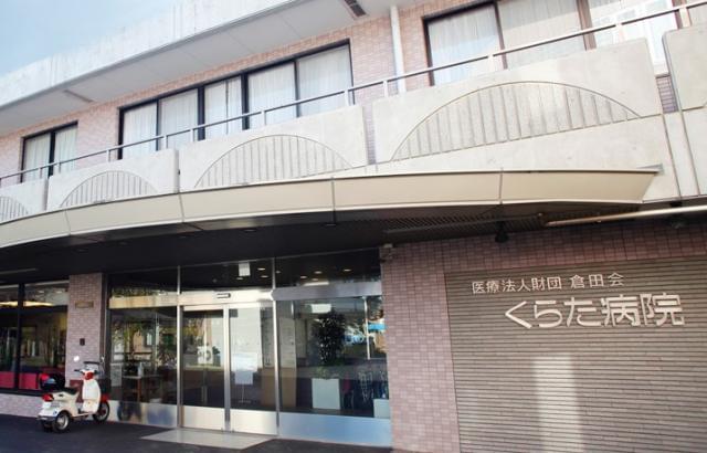 各種手当や永年勤続受賞制度など待遇充実。
看護師は入職祝い金10万円あり!