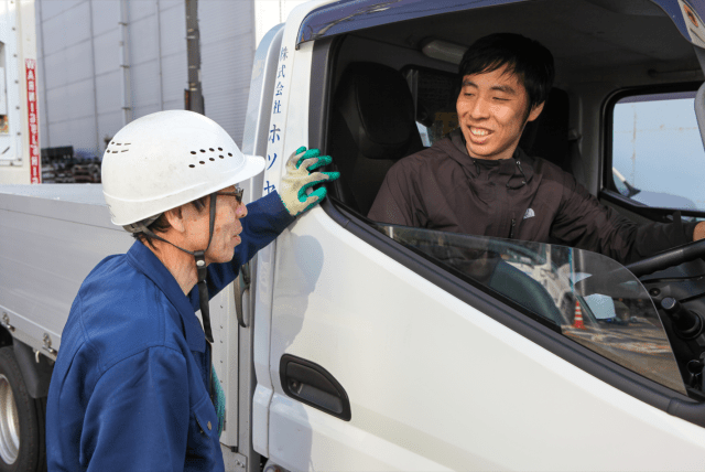 株式会社ホソヤ