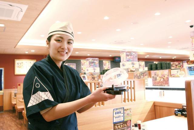 制服貸与なので、服の心配はいりません!活気あるお店なので楽しく働けますよ♪
