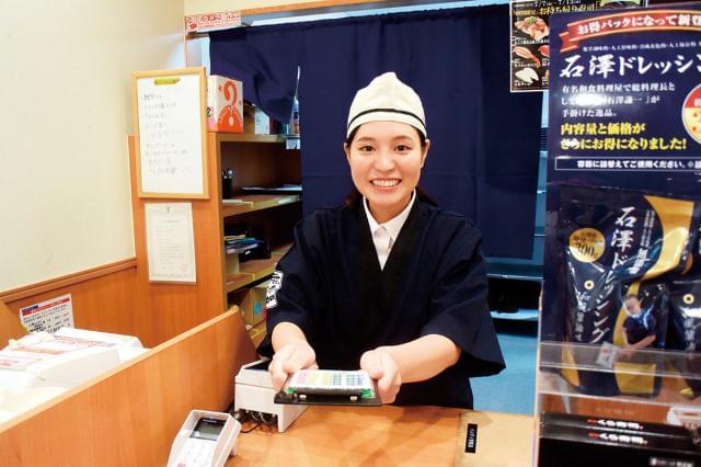 制服貸与なので、服の心配はいりません!活気あるお店なので楽しく働けますよ♪
