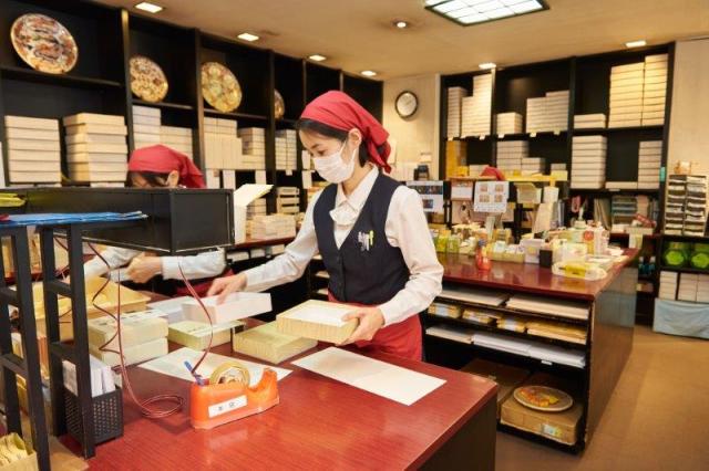 くらづくり本舗　的場店