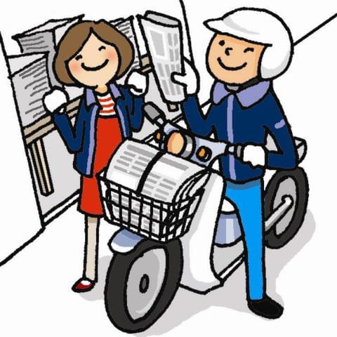 読売センター三木東部