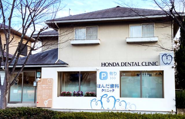 仕事も休みも大切にしたい。そんな思いを実現できる職場です。