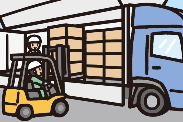 退職金制度、企業年金制度など待遇面もしっかりと整えています。