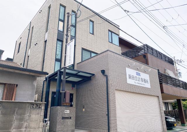 会計事務所での事務補助◆週3日〜、1日4〜5h◎土日祝休み◆フレックス制度でワークライフバランス◎会計事務所での事務補助スタッフ