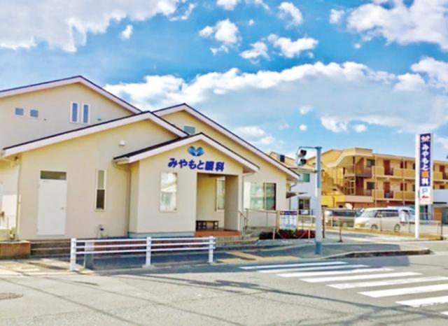 【医療事務】資格・経験不問！未経験者OK！親切・丁寧に指導します♪週3〜4日程度☆車通勤OK♪医療事務